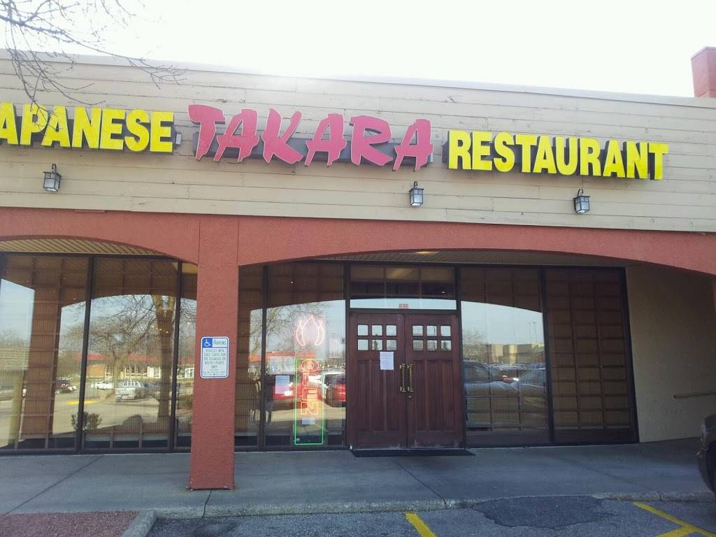 Takara | restaurant | 696 S Whitney Way, Madison, WI 53711, USA | 6082701188 OR +1 608-270-1188
