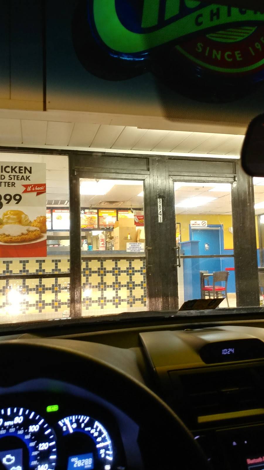 Churchs Chicken | restaurant | 8841 Cullen Blvd, Houston, TX 77051, USA | 7137385078 OR +1 713-738-5078