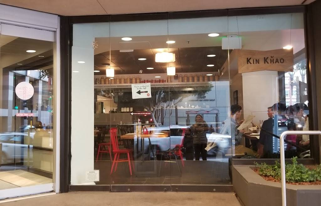Kin Khao | restaurant | 55 Cyril Magnin St, San Francisco, CA 94102, USA | 4153627456 OR +1 415-362-7456