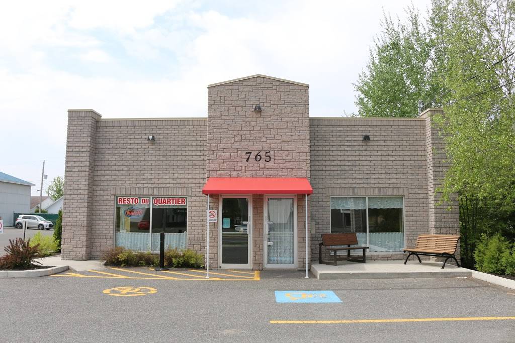 Resto Du Quartier | meal delivery | 765 Boulevard Saint-Joseph O, Drummondville, QC J2E 1K4, Canada | 8194727200 OR +1 819-472-7200