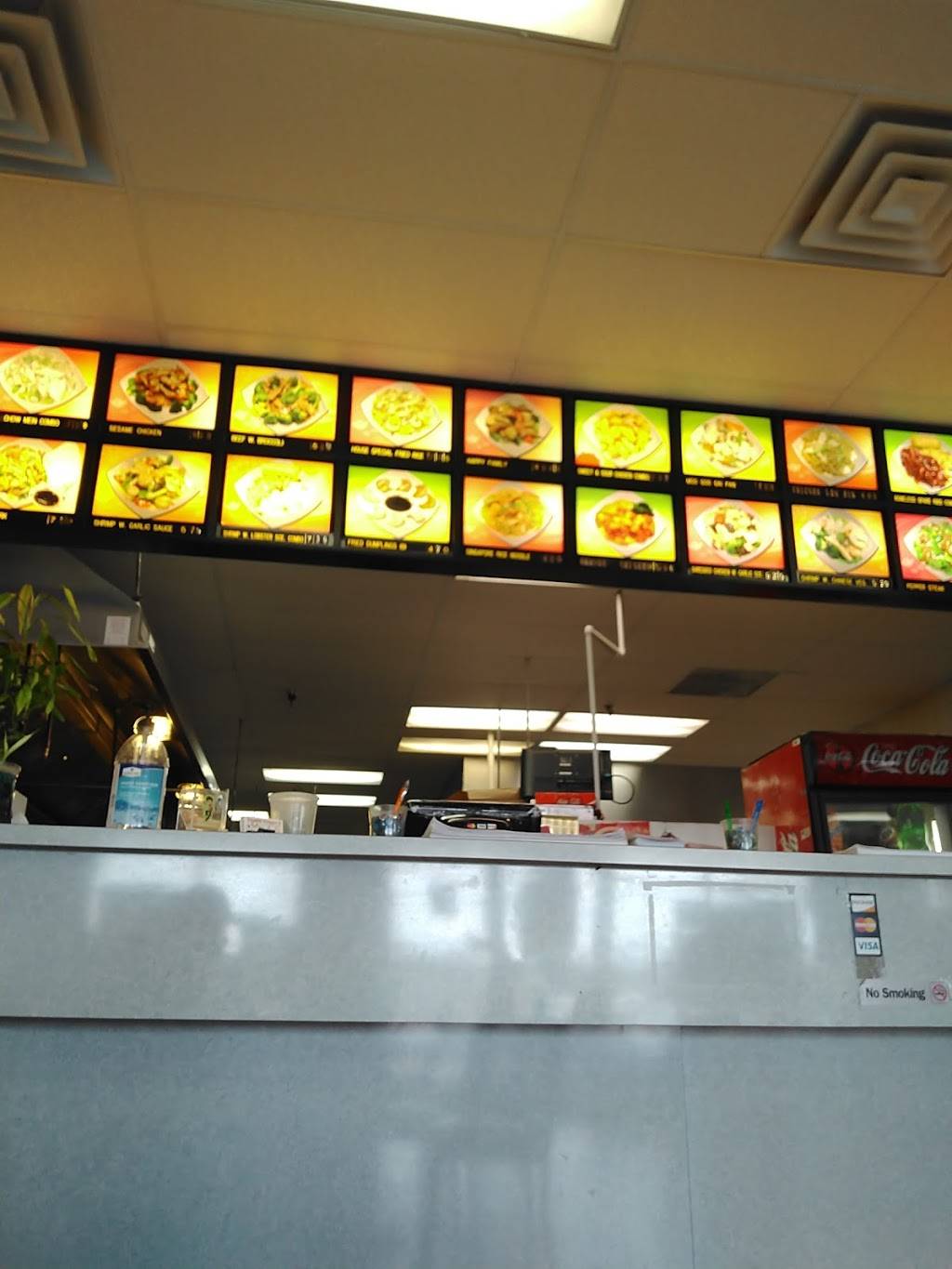 Double Dragon | restaurant | 6832 Bardstown Rd, Louisville, KY 40291, USA | 5022313973 OR +1 502-231-3973