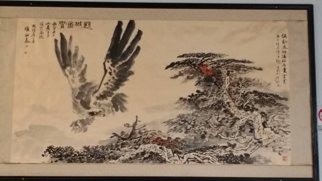 China Garden | restaurant | 1348 Clinton Rd, Fayetteville, NC 28312, USA | 9103233688 OR +1 910-323-3688