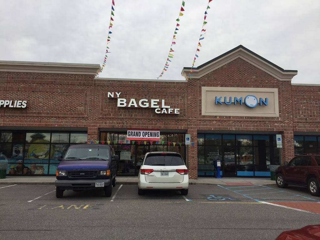 NY Bagel Cafe | restaurant | 4512 Princess Anne Rd, Virginia Beach, VA 23462, USA | 7579224084 OR +1 757-922-4084