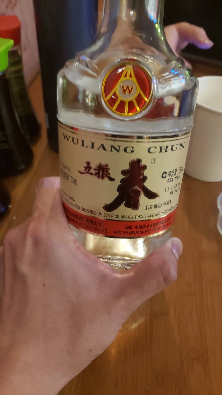 Canaan Sushi | restaurant | 154 W 29th St, New York, NY 10001, USA | 2129479298 OR +1 212-947-9298