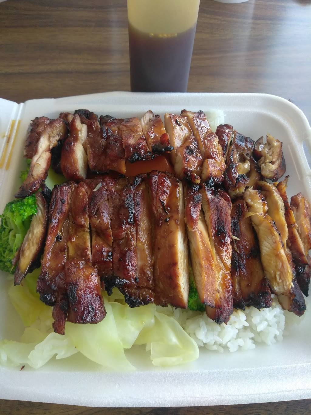 Teriyaki Chicken In Foil | restaurant | 133 NM-314, Los Lunas, NM 87031, USA | 5058664657 OR +1 505-866-4657