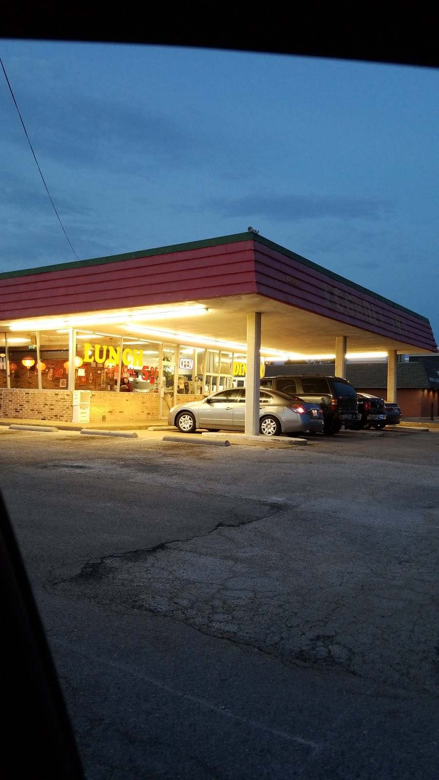 Eggroll Inn | restaurant | 11931 Lake June Rd, Mesquite, TX 75180, USA | 9722850825 OR +1 972-285-0825