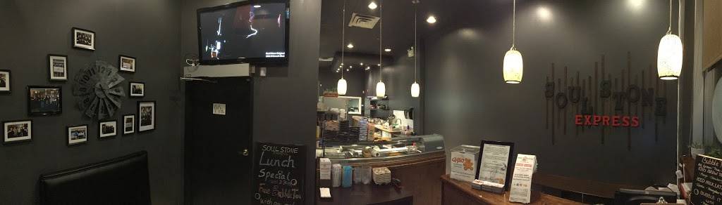 Soul Stone - Express Asian Cuisine | meal takeaway | 2010 Trim Rd, Orléans, ON K4A 0G4, Canada | 6134246967 OR +1 613-424-6967