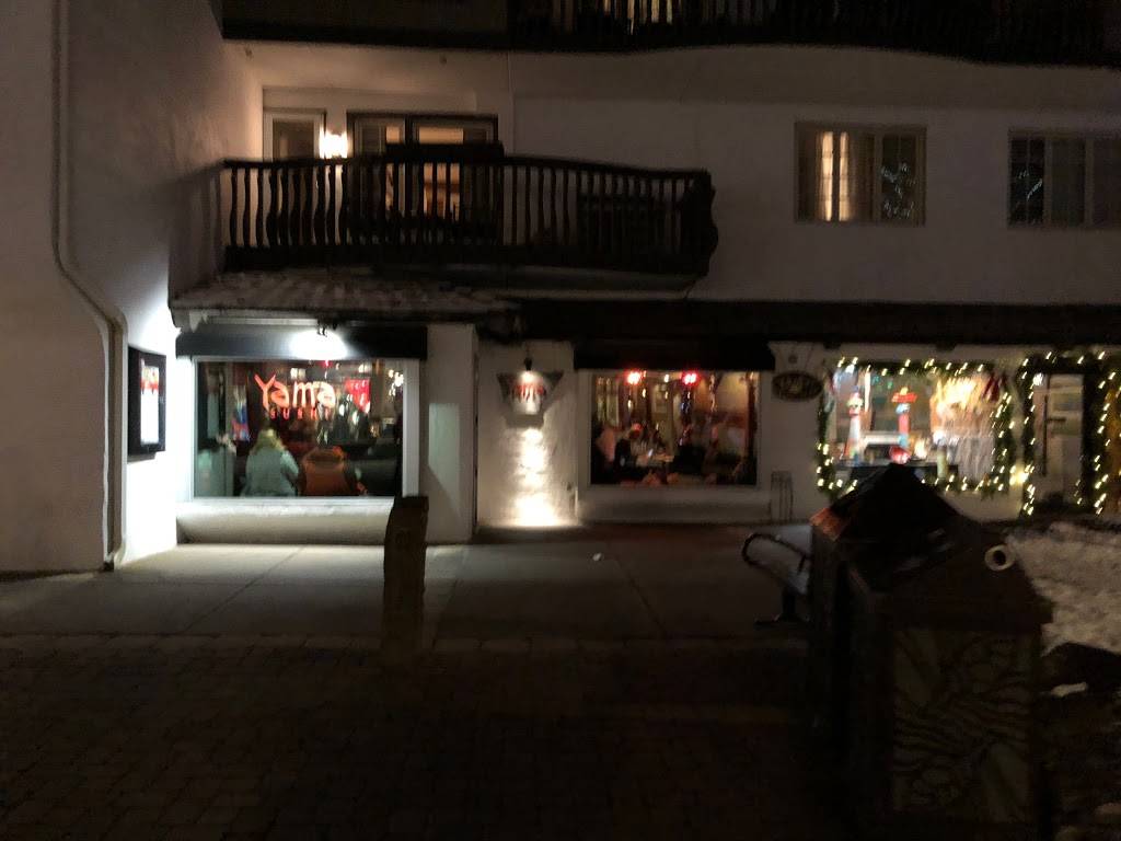 Yama Sushi | restaurant | 168 Gore Creek Dr, Vail, CO 81657, USA | 9704767332 OR +1 970-476-7332
