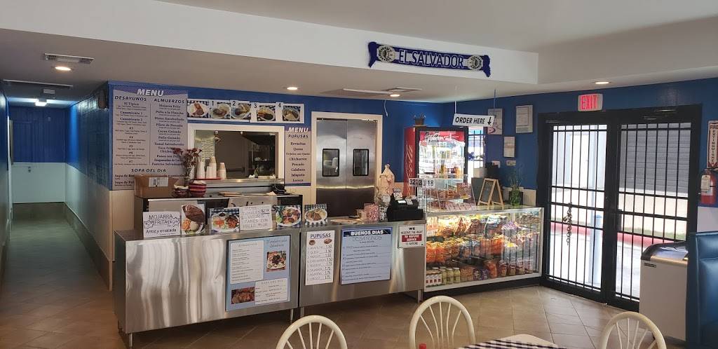 Rincon Salvadoreño | restaurant | 15155 Bellaire Blvd, Houston, TX 77083, USA | 4096655305 OR +1 409-665-5305