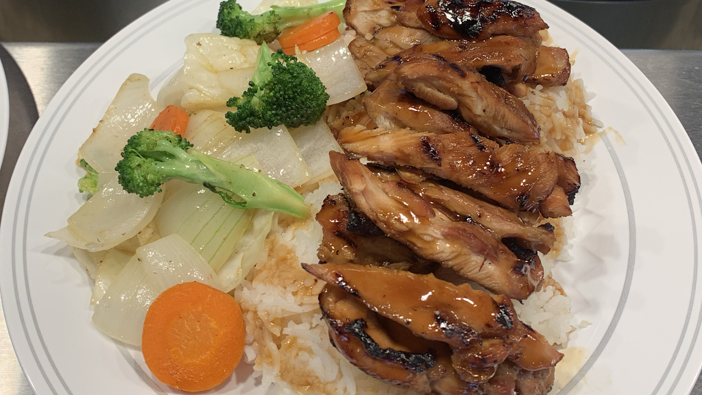 Mama’s Teriyaki | restaurant | 3281 Buckeye Rd, Atlanta, GA 30341, USA | 4707095106 OR +1 470-709-5106