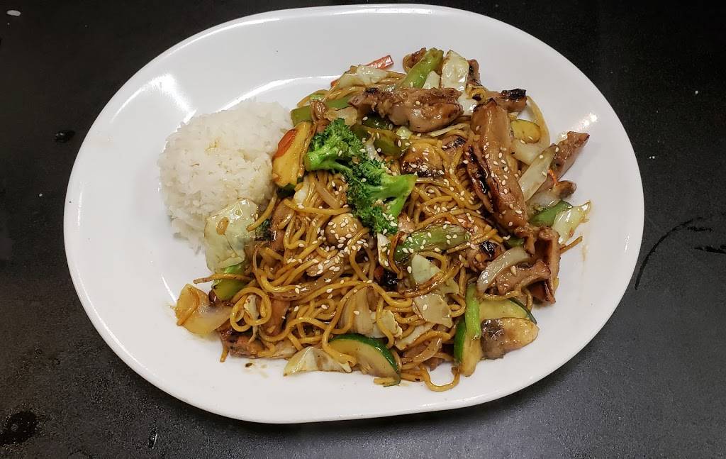 Happy at the Bay Teriyaki | restaurant | 4910 Point Fosdick Dr, Gig Harbor, WA 98335, USA | 2538531555 OR +1 253-853-1555