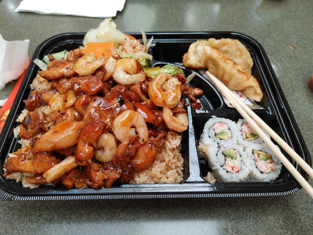 Yummy Japan | restaurant | 4700 Millhaven Rd, Monroe, LA 71203, USA | 3183888988 OR +1 318-388-8988