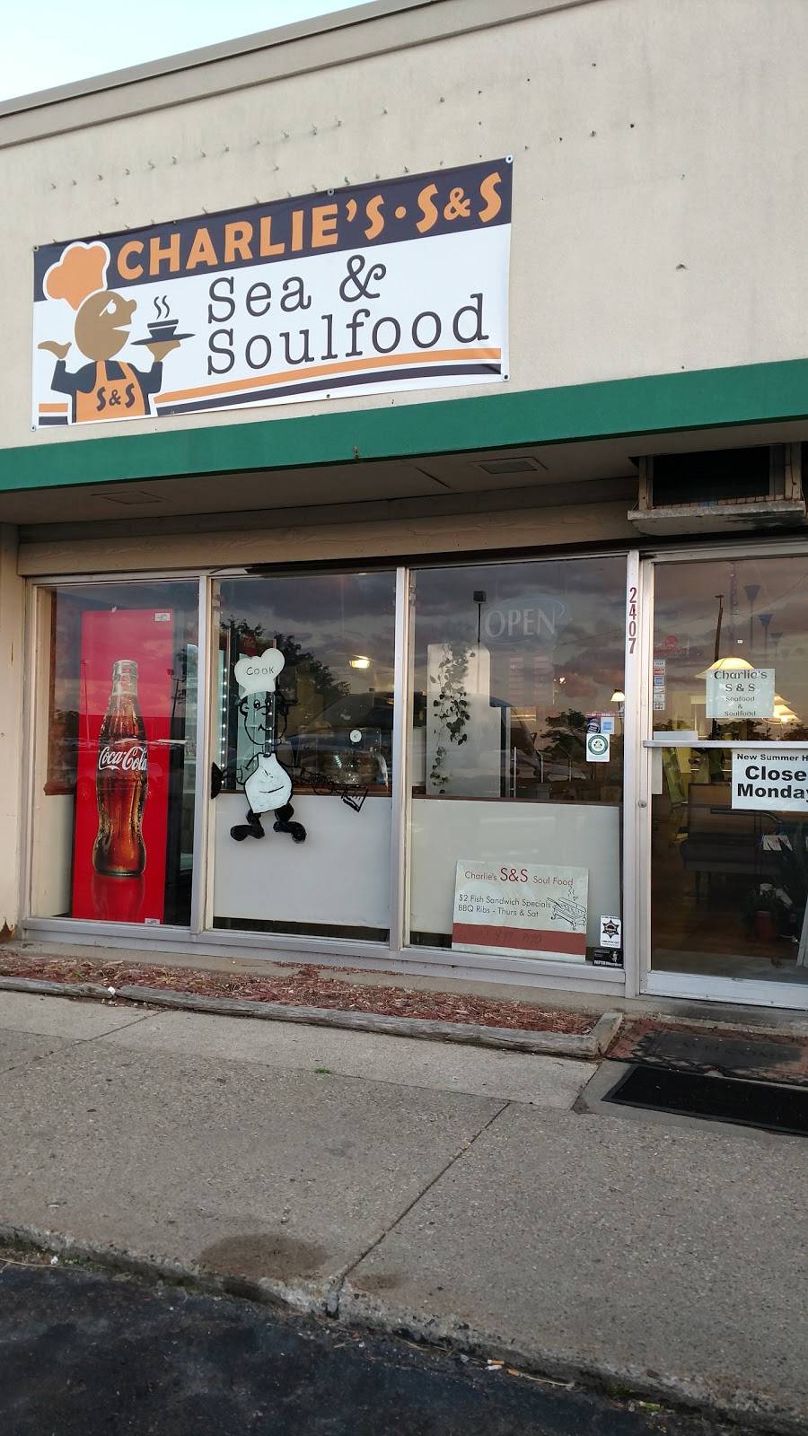 Charlies S & S | restaurant | 2407 Elizabeth Lake Rd, Waterford Twp, MI 48328, USA | 2484999190 OR +1 248-499-9190