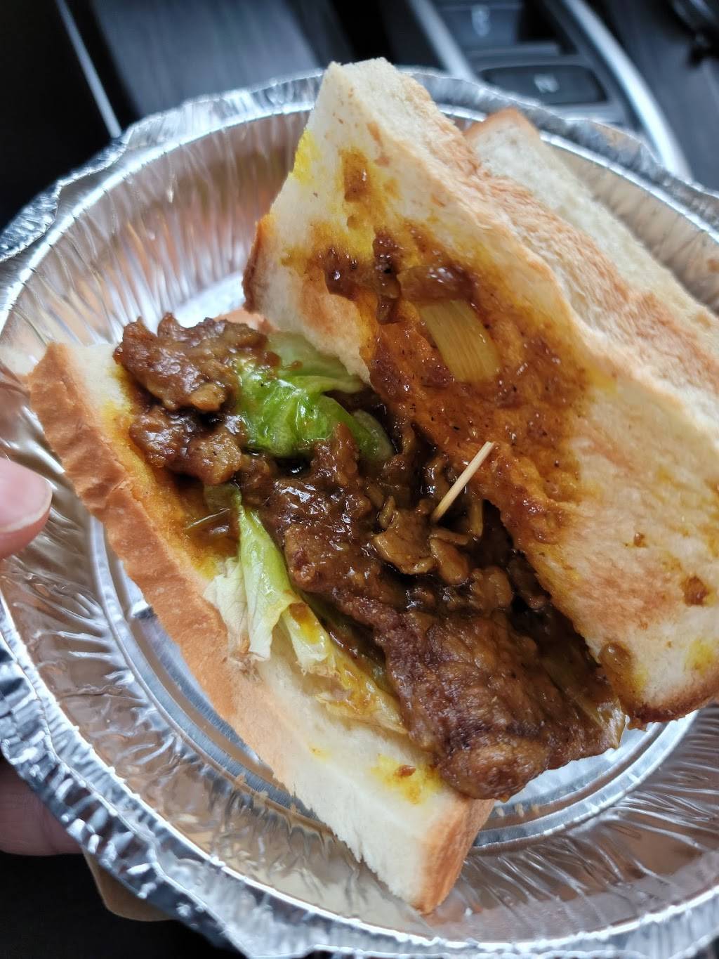 New Forest Cafe | restaurant | 7617 New Utrecht Ave, Brooklyn, NY 11214, USA | 7183318833 OR +1 718-331-8833