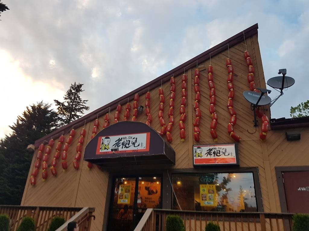 Yummy Chinese BBQ | restaurant | 1411 156th Ave NE C, Bellevue, WA 98007, USA | 4256414888 OR +1 425-641-4888