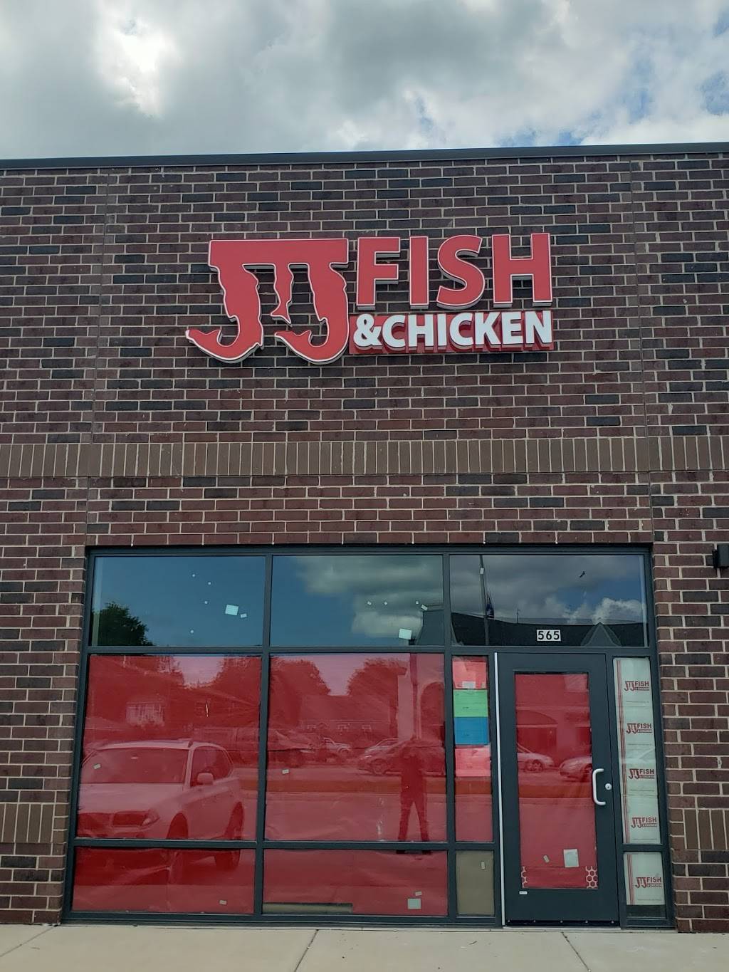 JJ Fish and chicken | restaurant | 565 E 162nd St, South Holland, IL 60473, USA | 7083312222 OR +1 708-331-2222