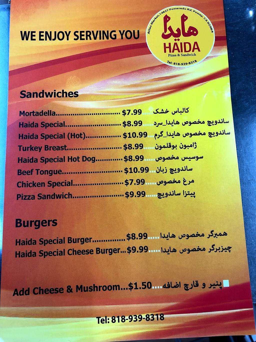 Haida Sandwich | restaurant | 14837 Pomerado Rd, Poway, CA 92064, USA | 8189398318 OR +1 818-939-8318