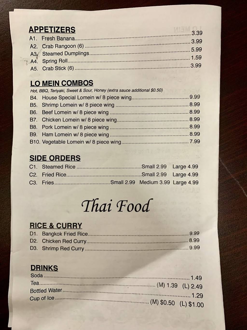 Chinese Cuisine & Thai Food | restaurant | 130 E Liberty St, Sumter, SC 29150, USA | 8037753752 OR +1 803-775-3752