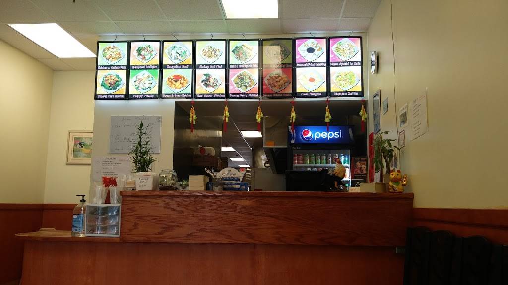 Asian Cuisine | restaurant | 4528 Broadway Blvd, Monroeville, PA 15146, USA | 4128561888 OR +1 412-856-1888