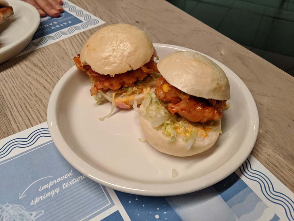 Momofuku Noodle Bar Uptown | restaurant | 10 Columbus Cir, New York, NY 10019, USA | 6469188752 OR +1 646-918-8752