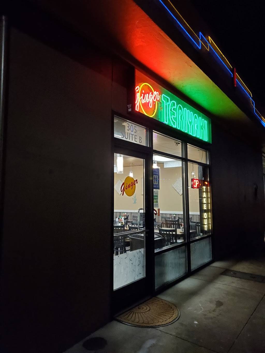 Wild Ginger Teriyaki | restaurant | 305 Burnett Ave S, Renton, WA 98057, USA | 4252279089 OR +1 425-227-9089