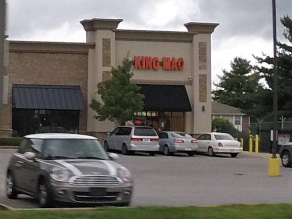 New King Mao | restaurant | 210 Needmore Rd, Clarksville, TN 37040, USA | 9316488881 OR +1 931-648-8881