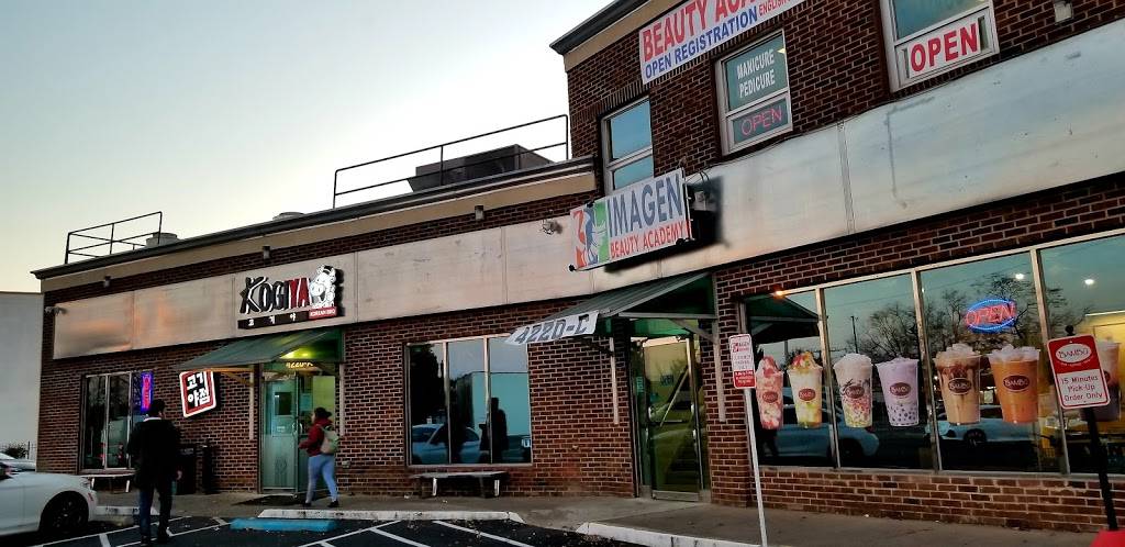 Bambu Annandale | restaurant | 4220-B, Annandale Rd, Annandale, VA 22003, USA | 7038224642 OR +1 703-822-4642