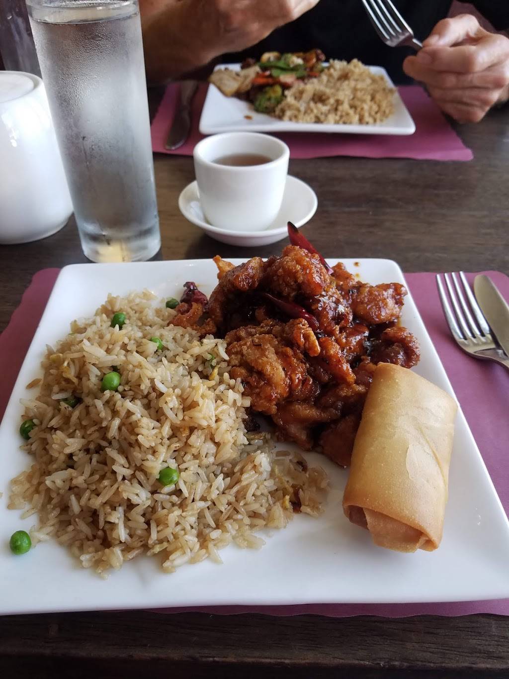 House of Chang | restaurant | 282 Concord Ave, Cambridge, MA 02138, USA | 6175479888 OR +1 617-547-9888