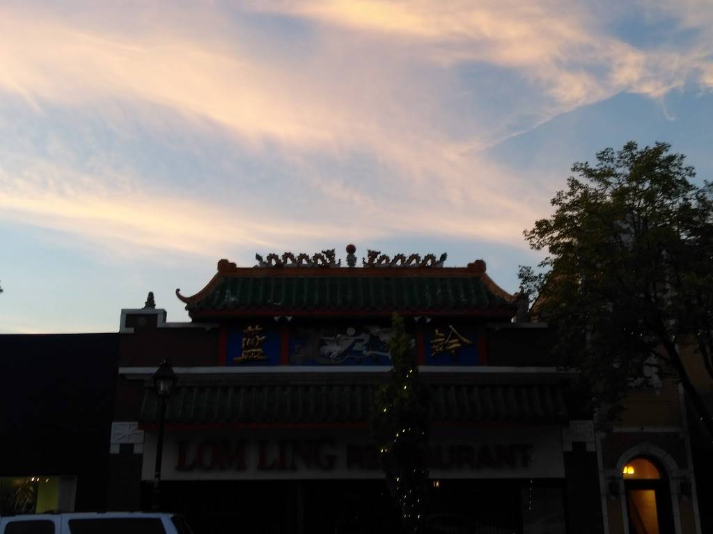 Lom-Ling Restaurant | restaurant | 2231, 108 W St Charles Rd, Lombard, IL 60148, USA | 6306272888 OR +1 630-627-2888