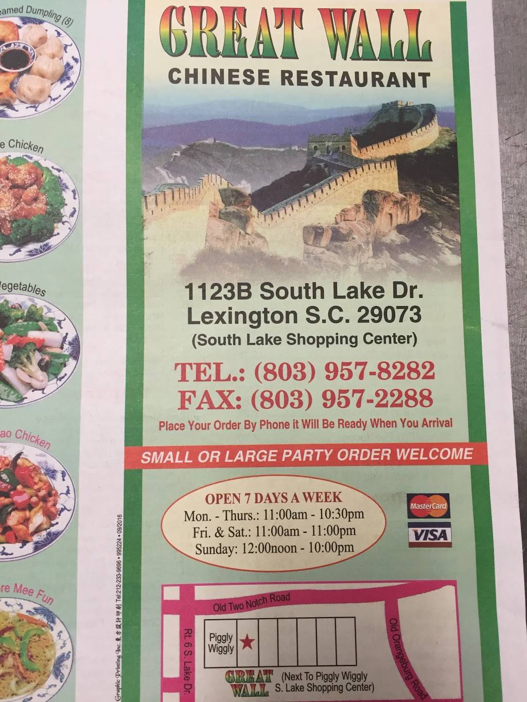Great Wall Chinese Restaurant | restaurant | 1123B S Lake Dr, Lexington, SC 29073, USA | 8039578282 OR +1 803-957-8282