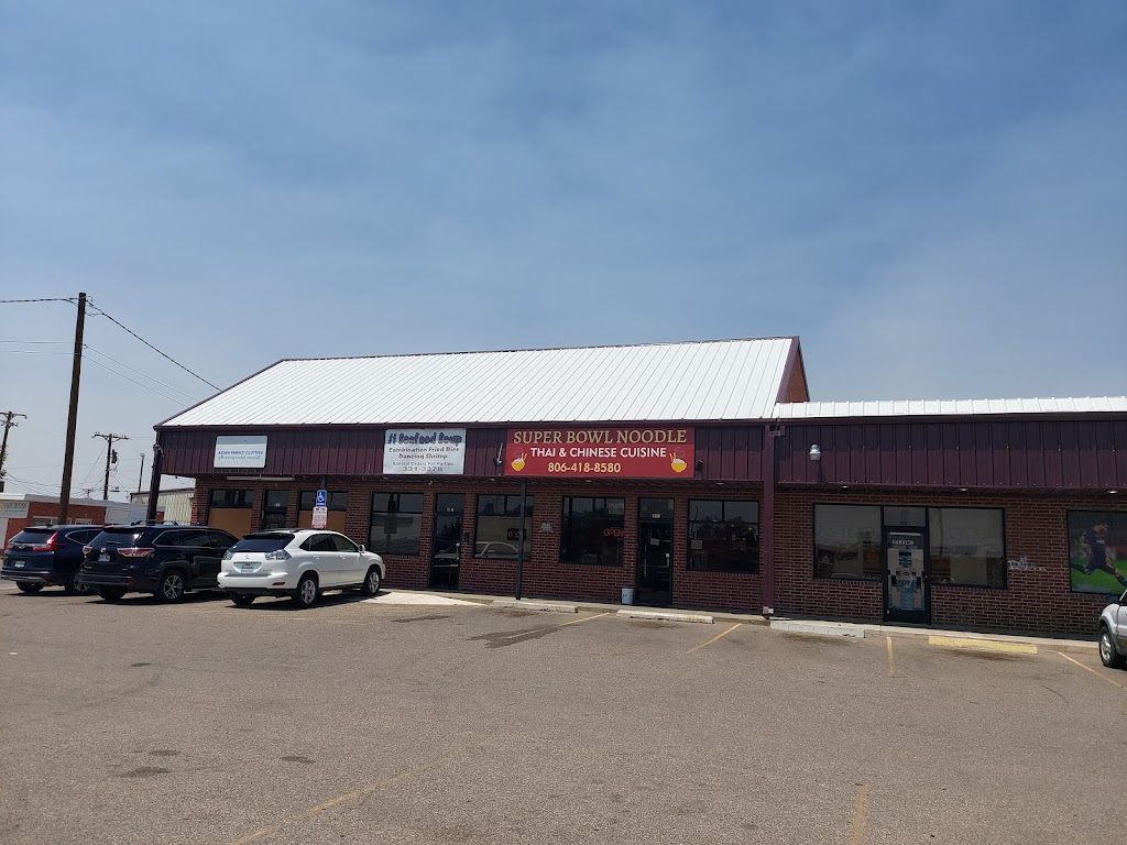 Super Bowl Noodle | restaurant | 810 Columbine St #300, Amarillo, TX 79107, USA | 8064188580 OR +1 806-418-8580