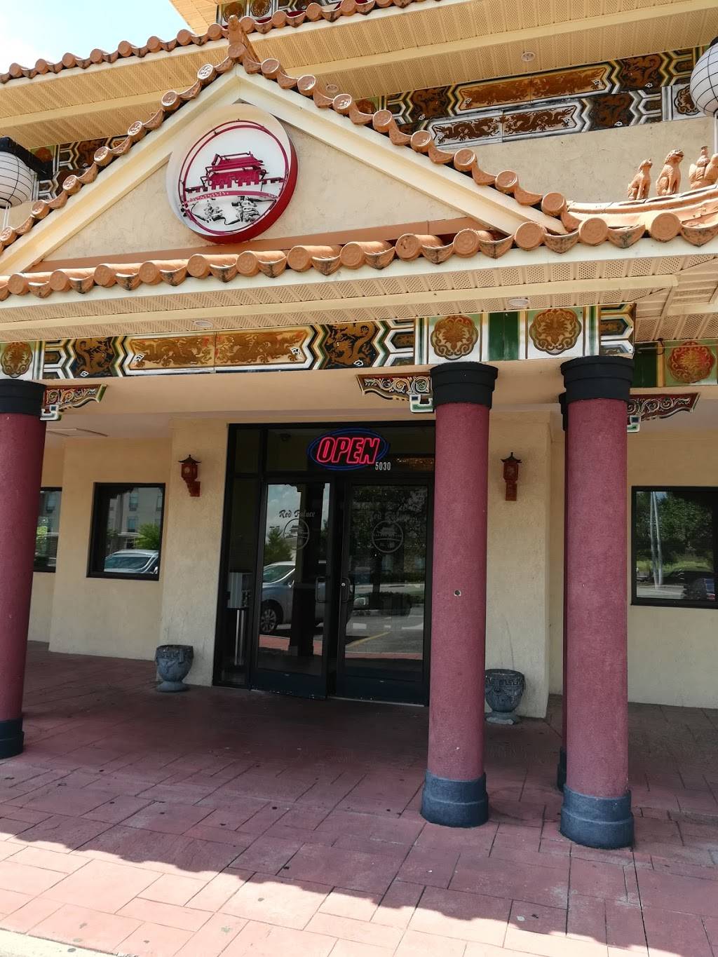 Red Palace Valley View | restaurant | 5030 Valley View Blvd NW, Roanoke, VA 24012, USA | 5402658848 OR +1 540-265-8848