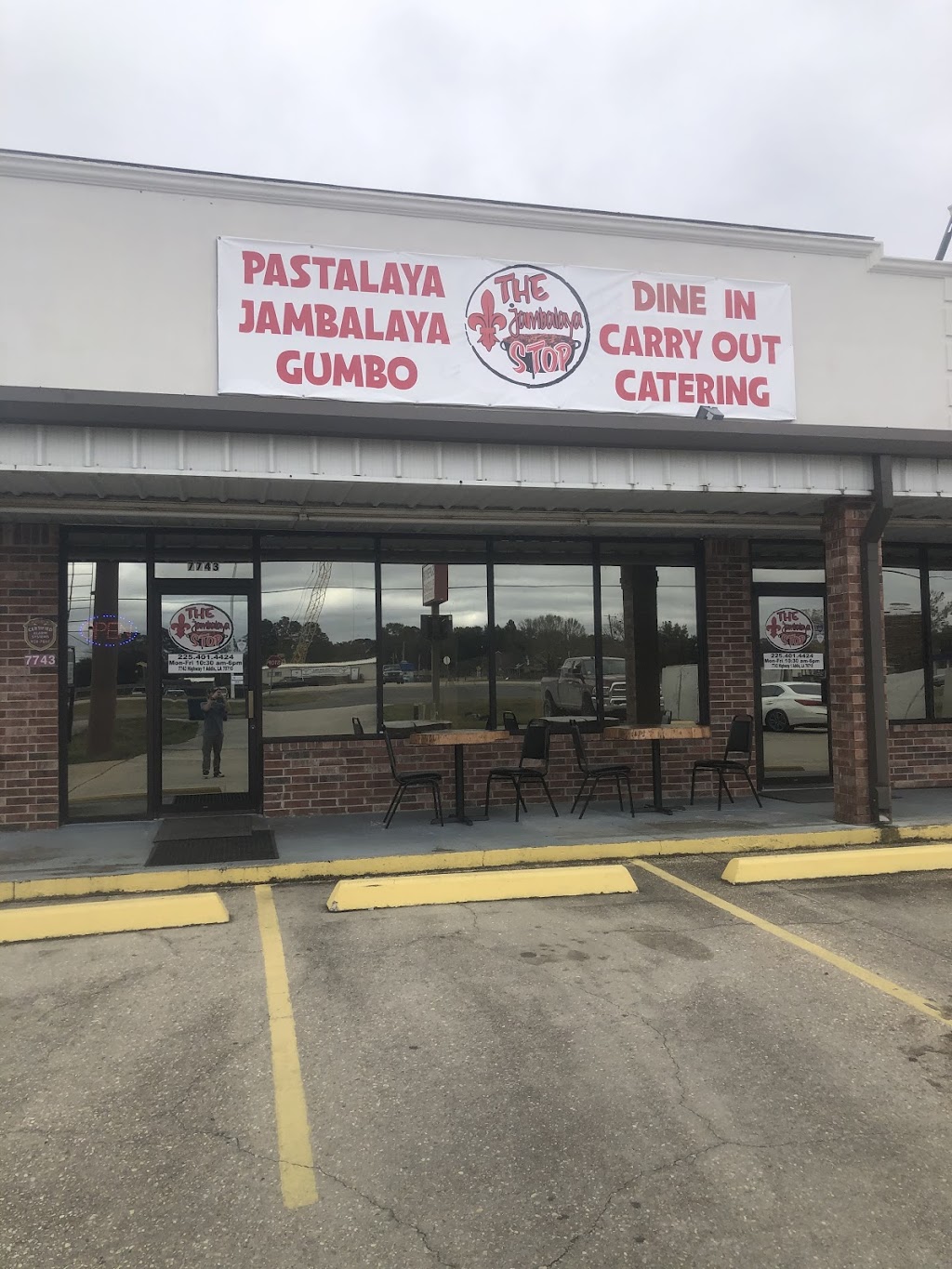 The Jambalaya Stop | restaurant | 7743 LA-1, Addis, LA 70710, USA | 2254014424 OR +1 225-401-4424