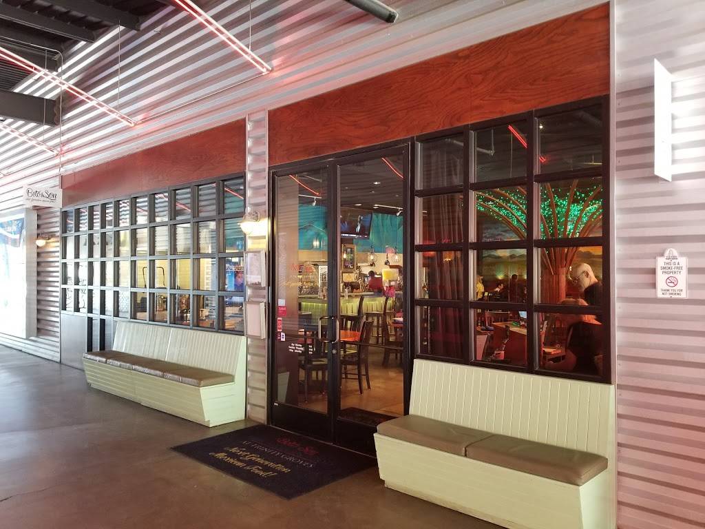 Beto & Son | restaurant | 3011 Gulden Ln #108, Dallas, TX 75212, USA | 4692498590 OR +1 469-249-8590