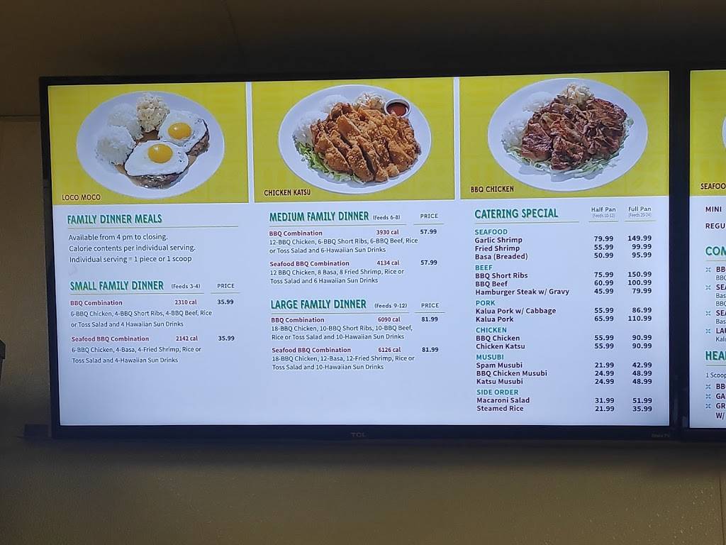 L&L Hawaiian Barbecue | restaurant | 2517 Mitchell Rd suite a, Ceres, CA 95307, USA | 2095964510 OR +1 209-596-4510