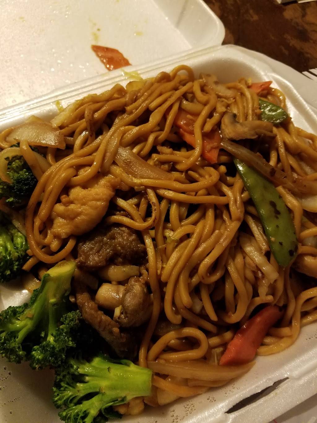 New Hans 2 | restaurant | 3260 Washington Rd, Atlanta, GA 30344, USA | 4045595039 OR +1 404-559-5039