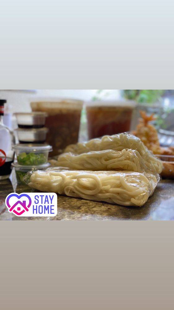 Kunugi Noodle | restaurant | 1010 Metro Center Blvd, Foster City, CA 94404, USA | 4159138695 OR +1 415-913-8695