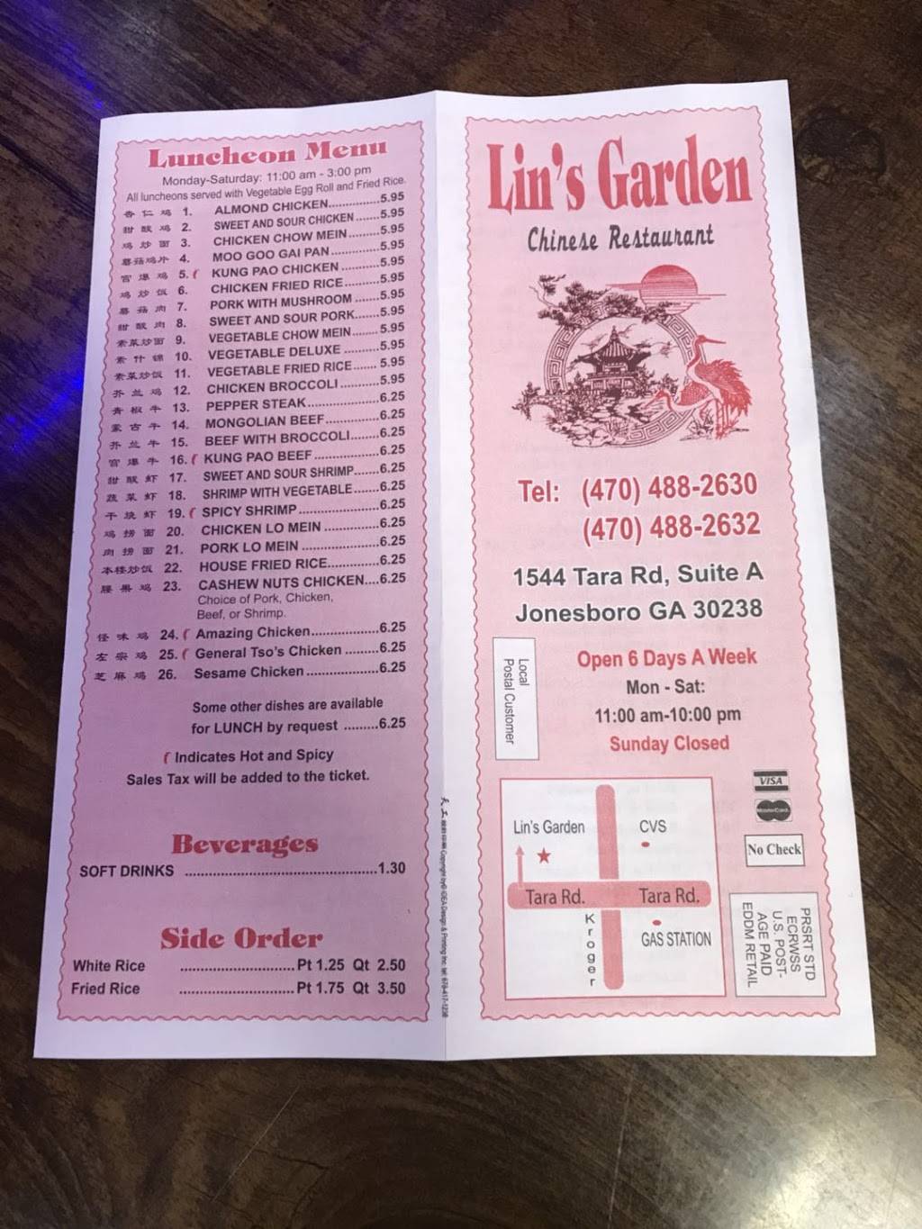 LIN’S GARDEN | restaurant | 1544 Tara Rd SUITE A, Jonesboro, GA 30238, USA | 4704882630 OR +1 470-488-2630