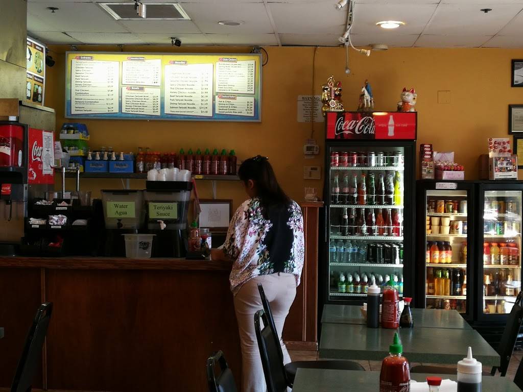 Ono Teriyaki | meal takeaway | 10 N East St #100, Woodland, CA 95776, USA | 5306664277 OR +1 530-666-4277