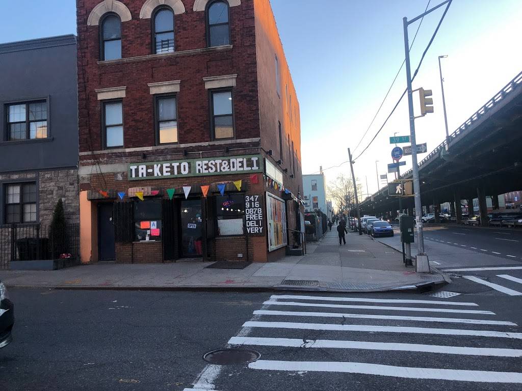 Ta-Keto Restaurant | restaurant | 314 39th St, Brooklyn, NY 11232, USA | 3479160878 OR +1 347-916-0878