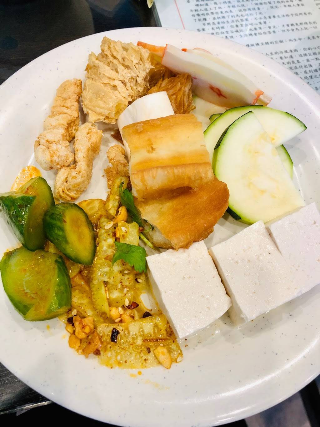 Sweet Veggie | restaurant | 20747 Amar Rd #8D, Walnut, CA 91789, USA | 9094800888 OR +1 909-480-0888