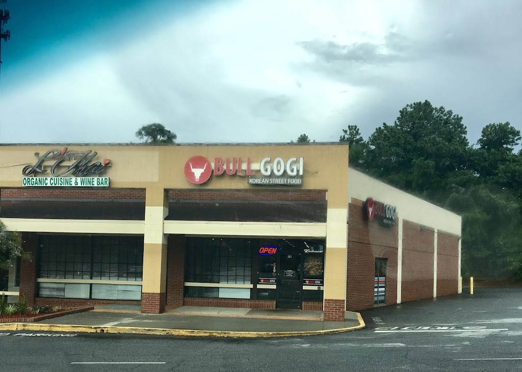 Bull Gogi | restaurant | 5500 Spalding Dr, Peachtree Corners, GA 30092, USA | 6786915884 OR +1 678-691-5884