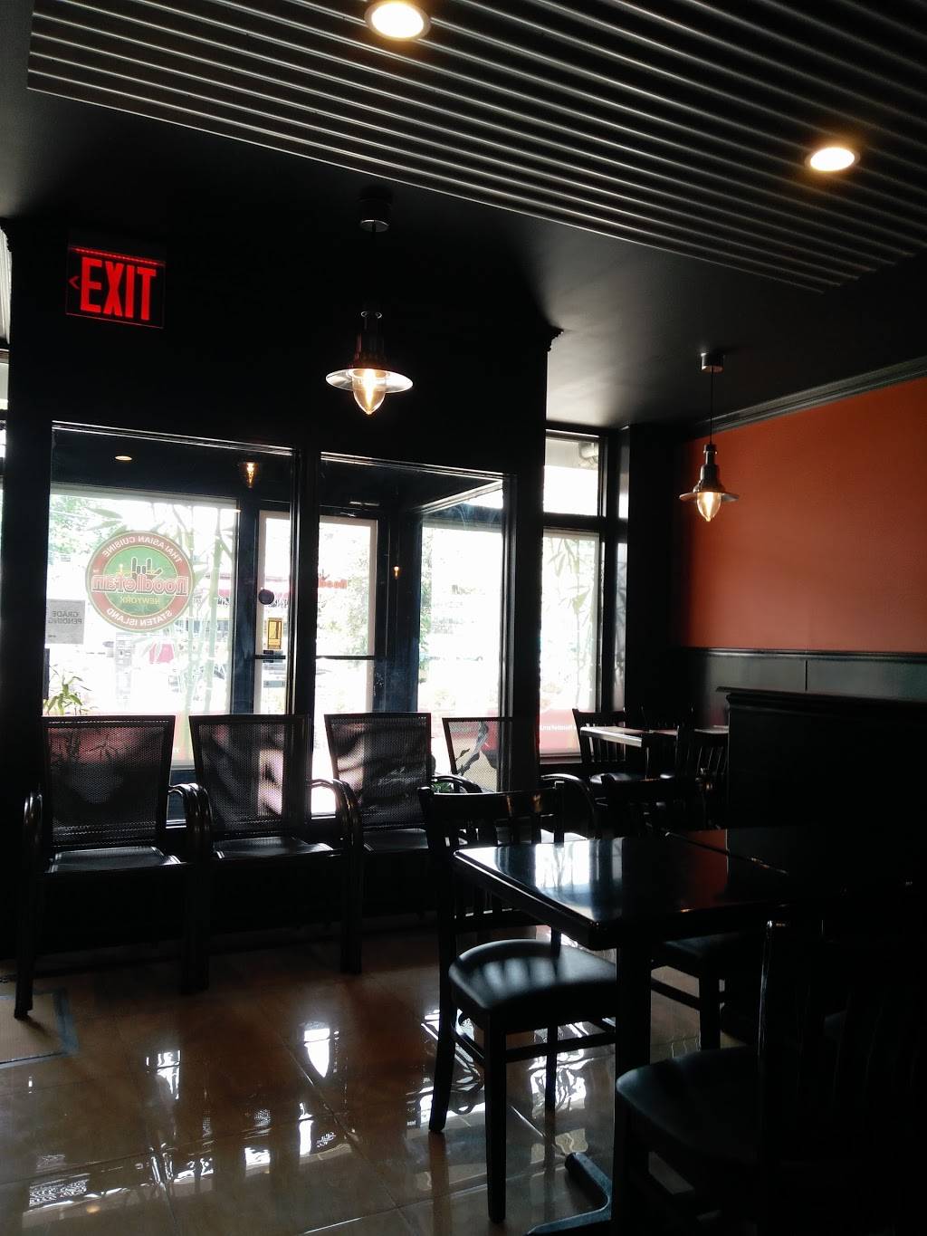 Noodlefan | restaurant | 1809 Victory Blvd, Staten Island, NY 10314, USA | 7187277499 OR +1 718-727-7499