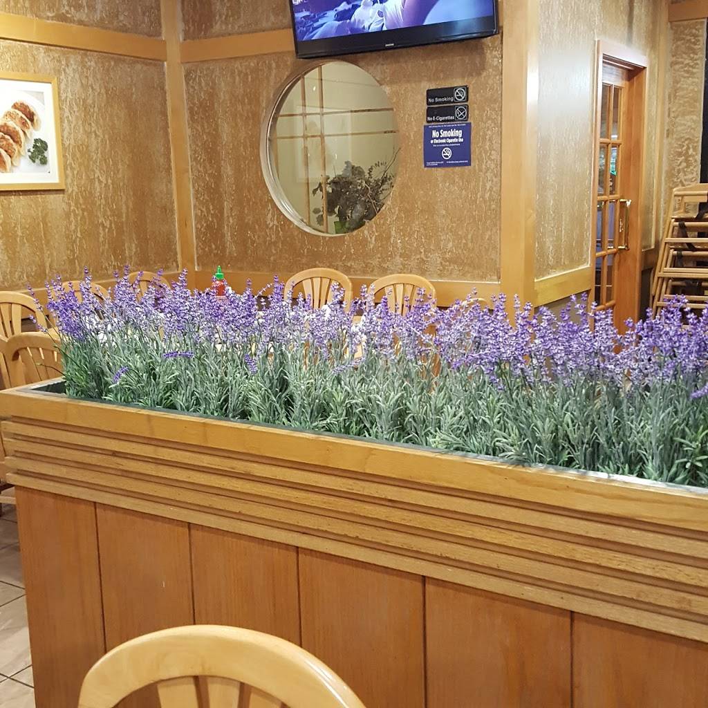 Supreme Dumpling | restaurant | 6142 Springfield Blvd, Oakland Gardens, NY 11364, USA | 7188192988 OR +1 718-819-2988