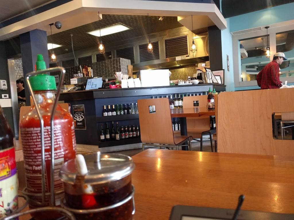 Pho Show | Redondo Beach | restaurant | 1617 S Pacific Coast Hwy, Redondo Beach, CA 90277, USA | 3107927800 OR +1 310-792-7800