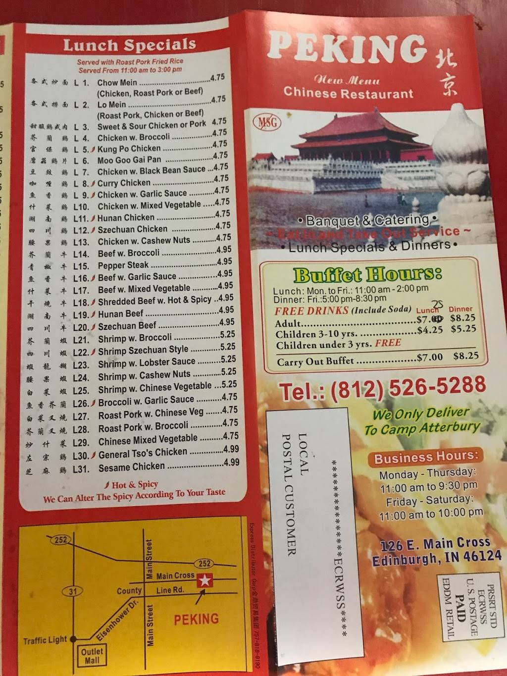 Peking Chinese Restaurant | restaurant | 126 E Main Cross St #1415, Edinburgh, IN 46124, United States | 8125265288 OR +1 812-526-5288