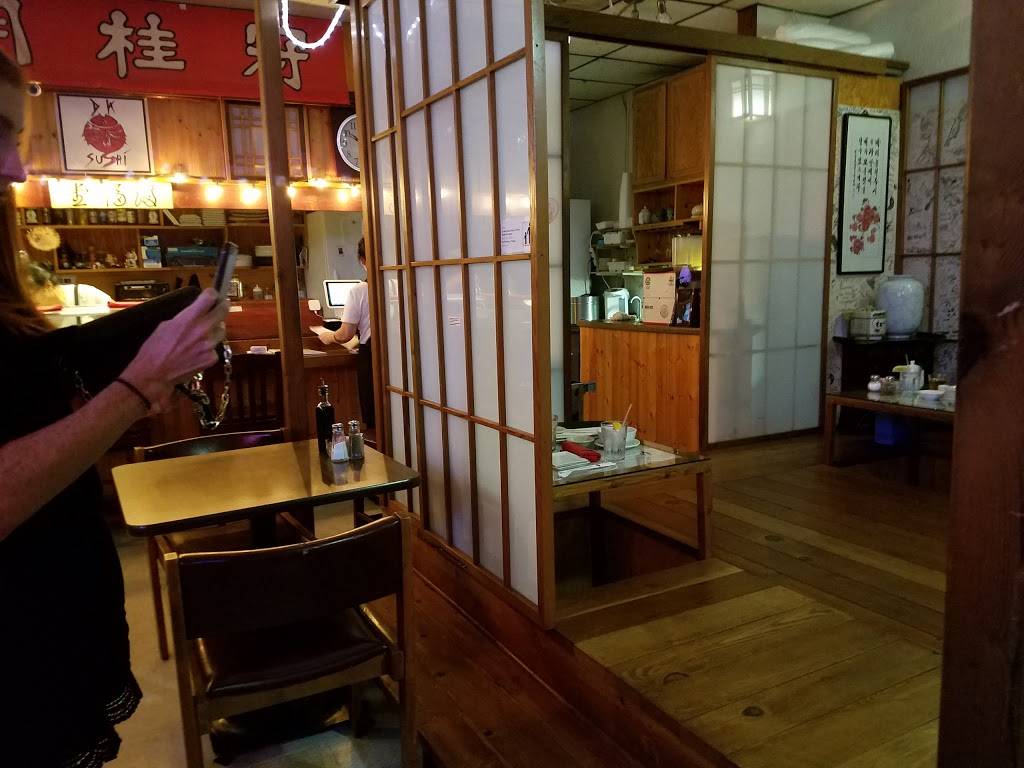 DK Sushi | restaurant | 6400 S 1st St, Austin, TX 78745, USA | 5123265807 OR +1 512-326-5807
