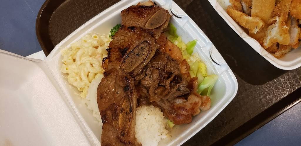 Niu Hawaiian BBQ | restaurant | 1030 E Cypress Ave B, Redding, CA 96002, USA | 5302218888 OR +1 530-221-8888