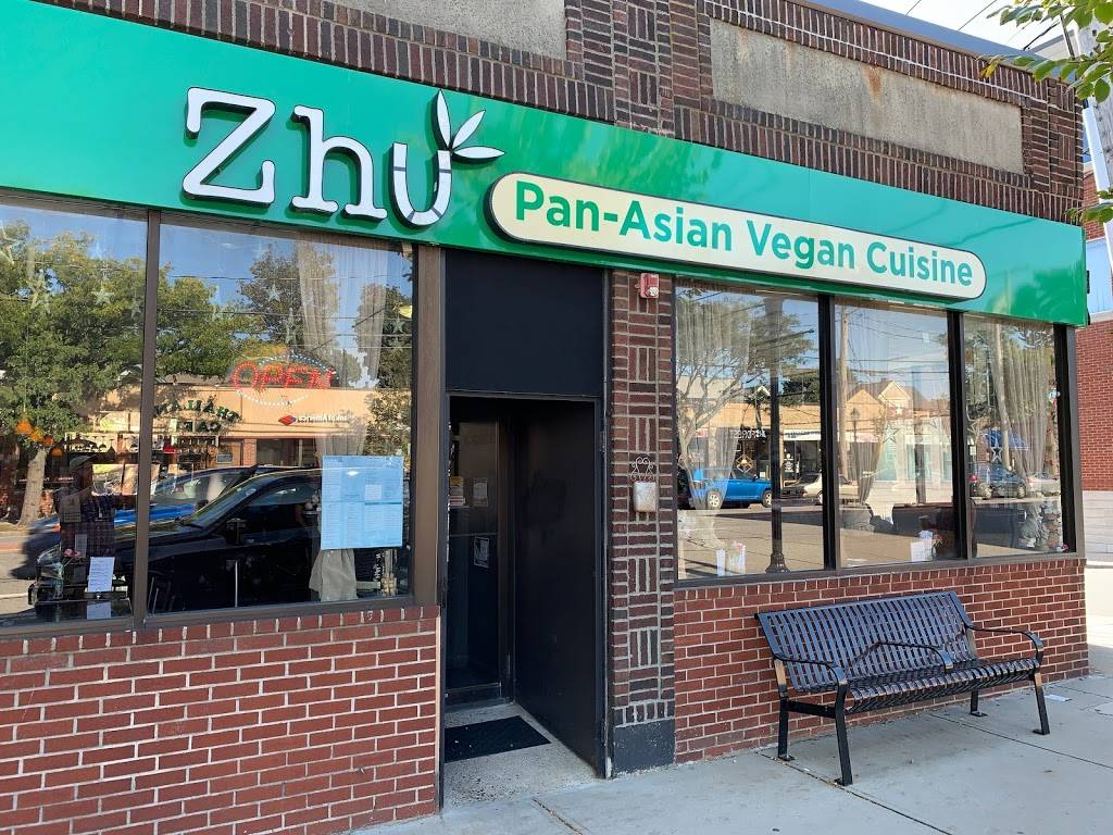 Zhus Garden | restaurant | 166 Massachusetts Ave, Arlington, MA 02474, USA | 7816467600 OR +1 781-646-7600