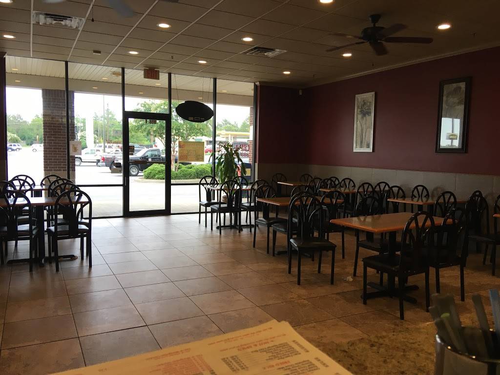 China House | restaurant | 1856 S Lake Dr, Lexington, SC 29073, USA | 8039965115 OR +1 803-996-5115